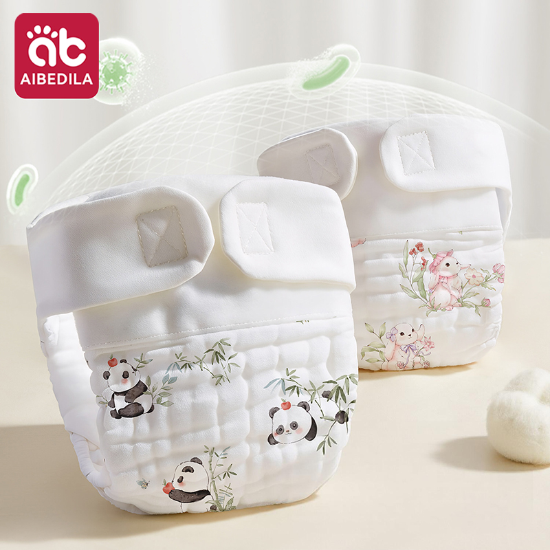 Diaper Pail Odor - AIBEDILA Herbruikbare, wasbare katoenen gaas luiervoeringen,