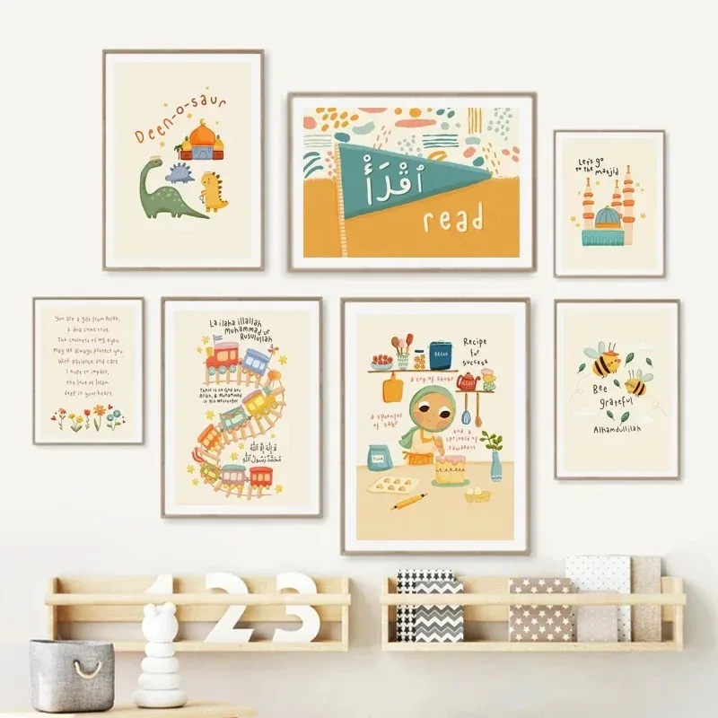 Baby Nursery Paintings - Moderne Cartoon Islam Moslim Arabische Koran