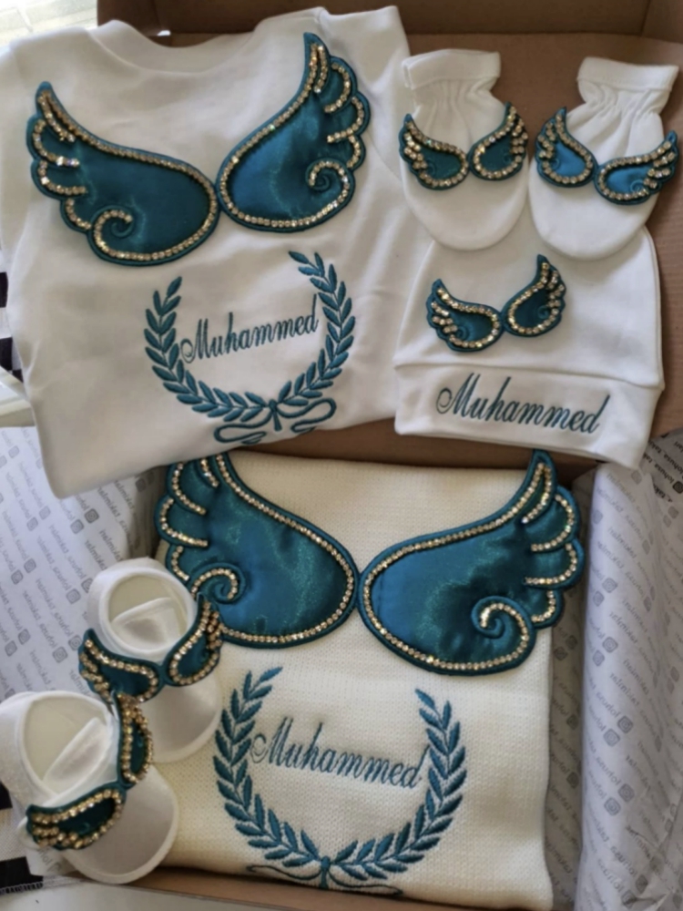 Baby Nursery Bedding - Dollbling Hospital Exit 5pcs Borduurnaam Newborn