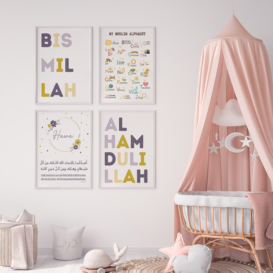 1 stuk frameloos Islamitisch A - Baby Nursery Paintings recensie en prijs