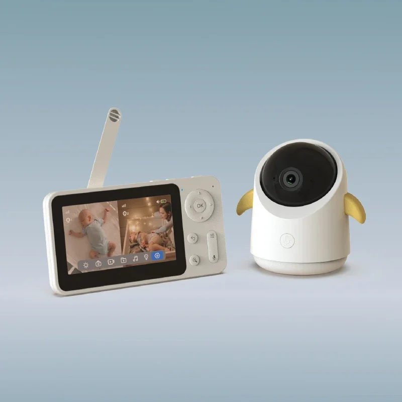 Camera voor babykamer Camera m - Baby Nursery Videos recensie en prijs
