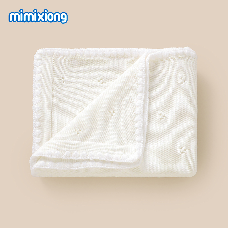 100*80 cm Baby Katoenen Dekens - Baby Nursery Bedding recensie en prijs