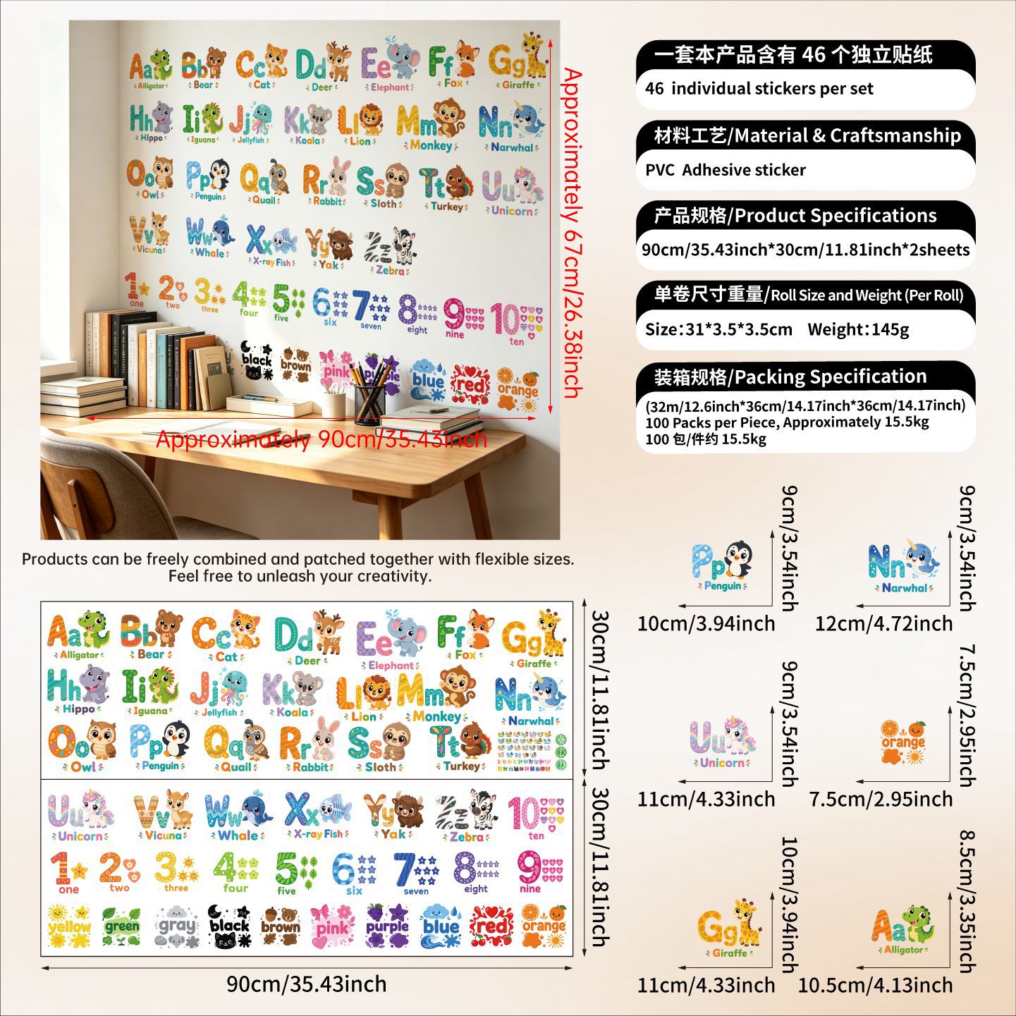 Dieren Alfabet Woorden Muursti - Baby Nursery Wallpaper recensie en prijs
